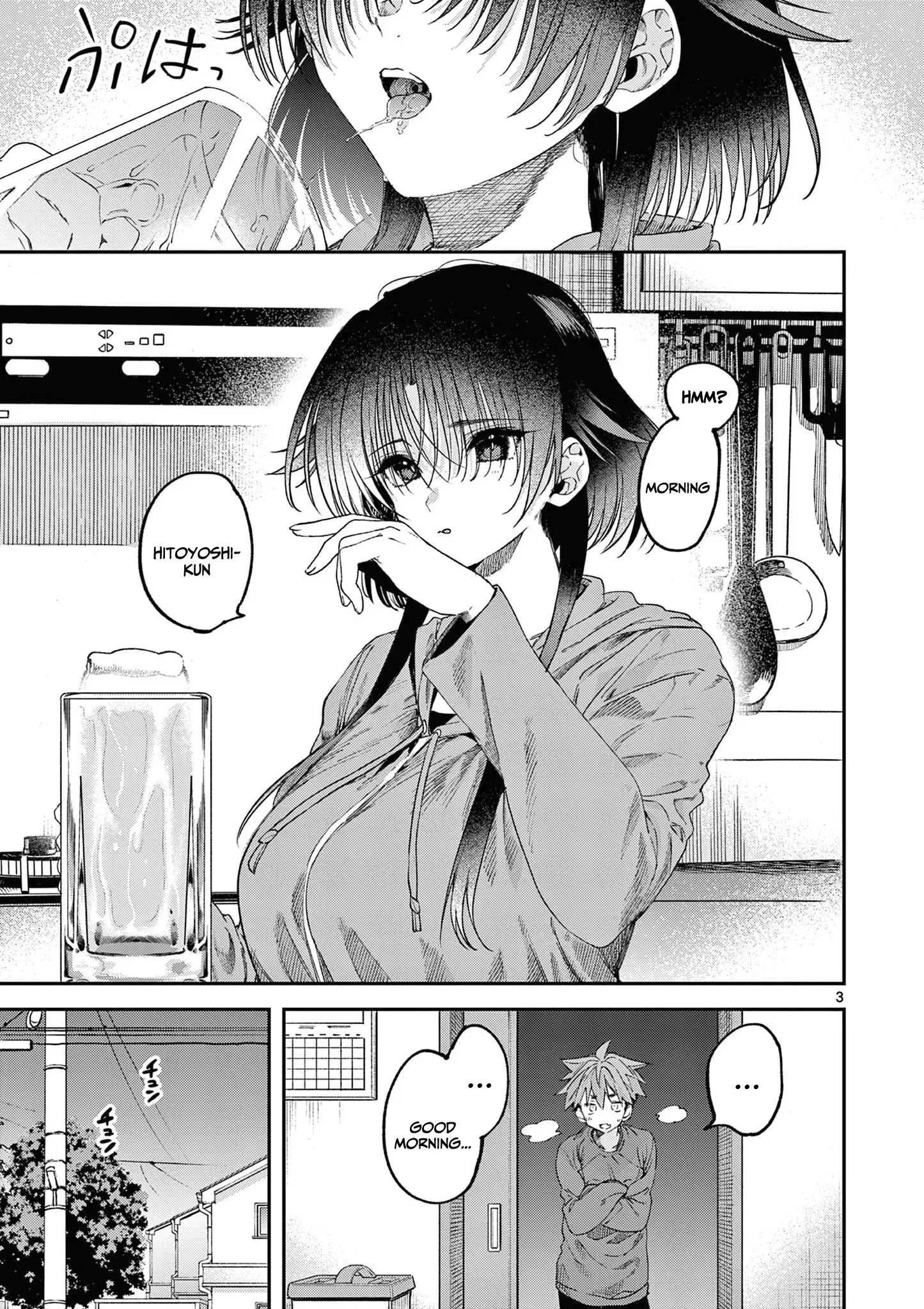 Kimi wa Meido-sama Chapter 62 4